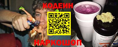 кокаин колумбия Ипатово