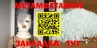 ГАЛЛЮЦИНОГЕННЫЕ ГРИБЫ Ирбит