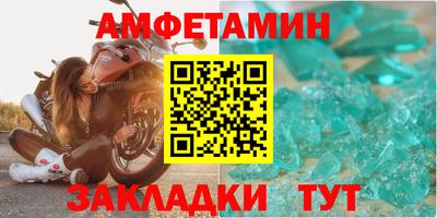 кокаин колумбия Ипатово