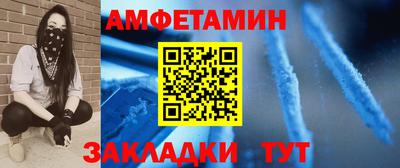 кокаин колумбия Ипатово