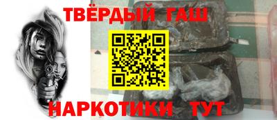 ГАЛЛЮЦИНОГЕННЫЕ ГРИБЫ Ирбит