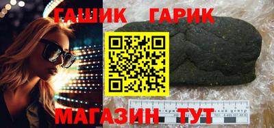 мефедрон Изобильный