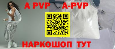ГАЛЛЮЦИНОГЕННЫЕ ГРИБЫ Ирбит
