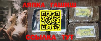 мефедрон Изобильный