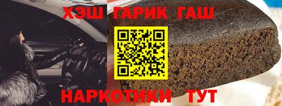 кокаин колумбия Ипатово