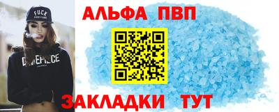 ГАЛЛЮЦИНОГЕННЫЕ ГРИБЫ Ирбит
