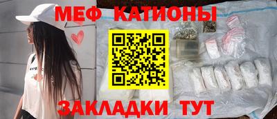 прущая мука Будённовск