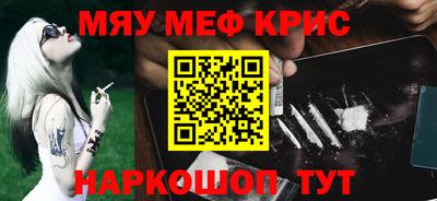 герыч Азнакаево