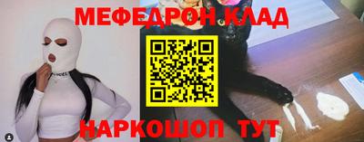 прущая мука Будённовск