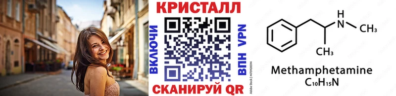 Первитин винт  Полевской 
