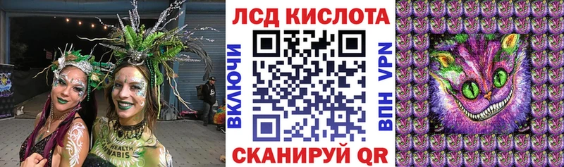 Марки NBOMe 1500мкг  купить  сайты  Полевской 